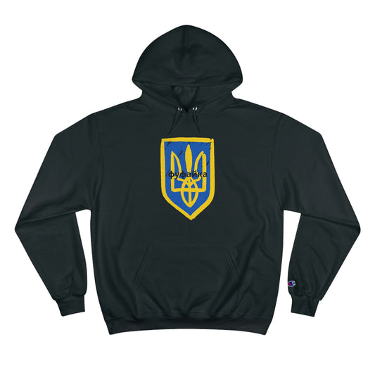 Champion Meets Ukraine